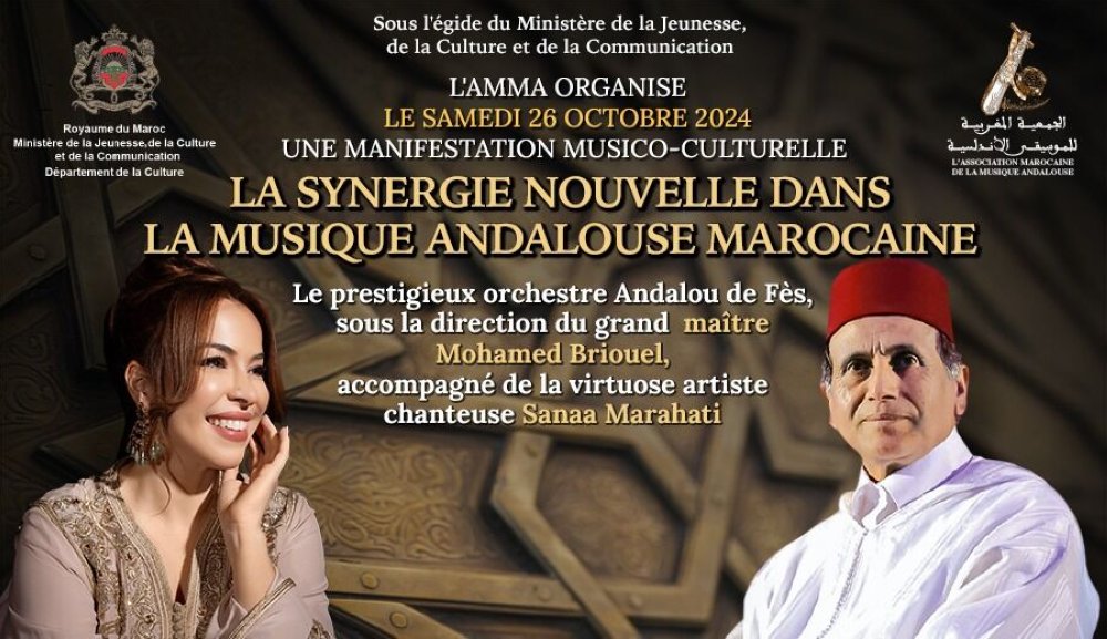 Mohamed Briouel et Sanaa Marahati en concert à Casablanca le 26 octobre