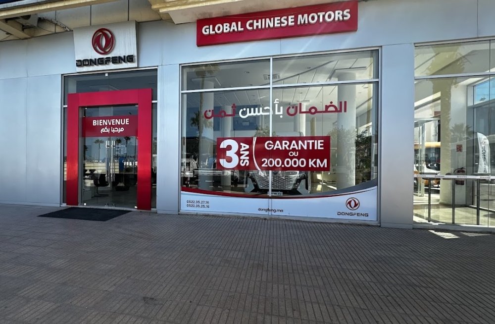 Dongfeng Automobile Corporation en visite chez Global Chinese Motors au Maroc