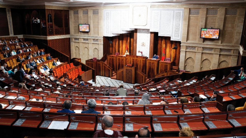 Abdellatif Miraoui, Abdellatif Ouahbi, Ahmed Toufiq et Mustapha Baitas répondent aux questions des députés