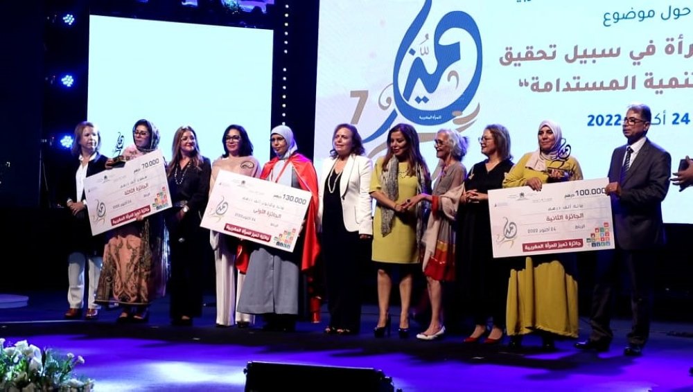 Remise des prix de la 9e édition "Tamayuz" de la femme marocaine