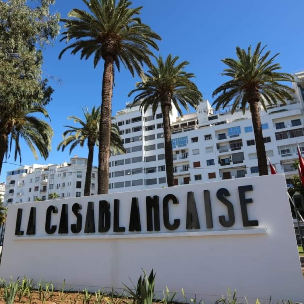 Réouverture du mythique stade la "Casablancaise" après sa réhabilitation