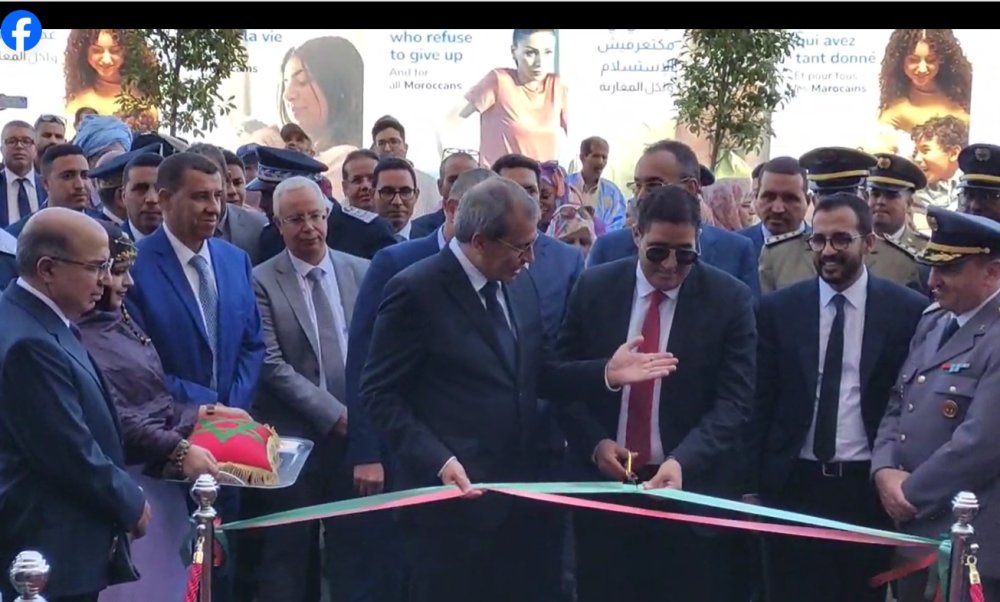 En direct. Akdital inaugure sa clinique Internationale de Dakhla