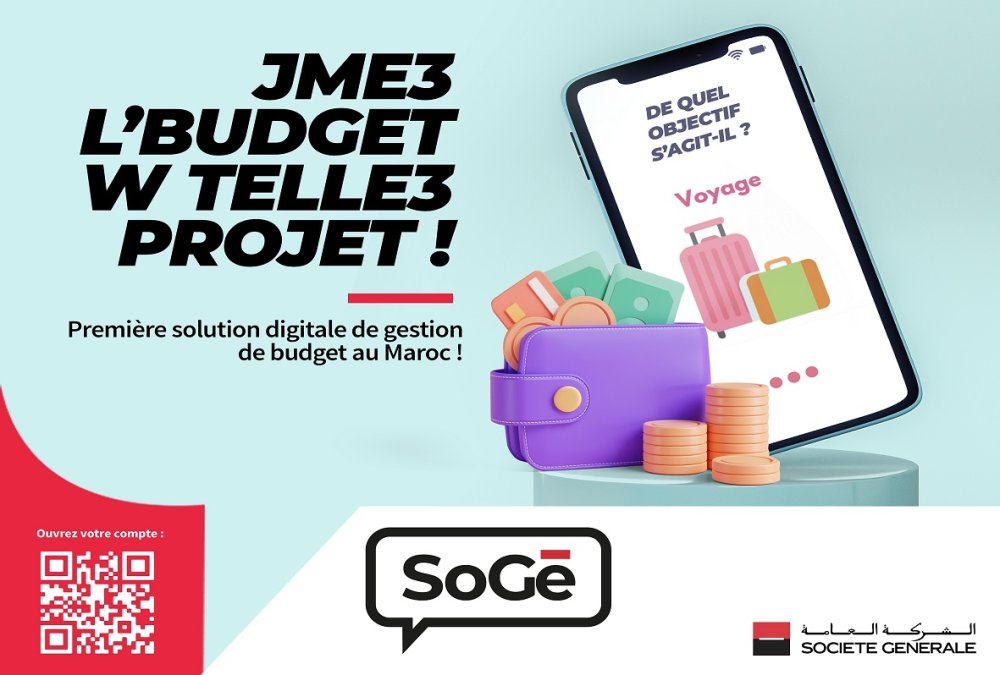 SoGé lance la première cagnotte digitale sur application, une solution de gestion de budget