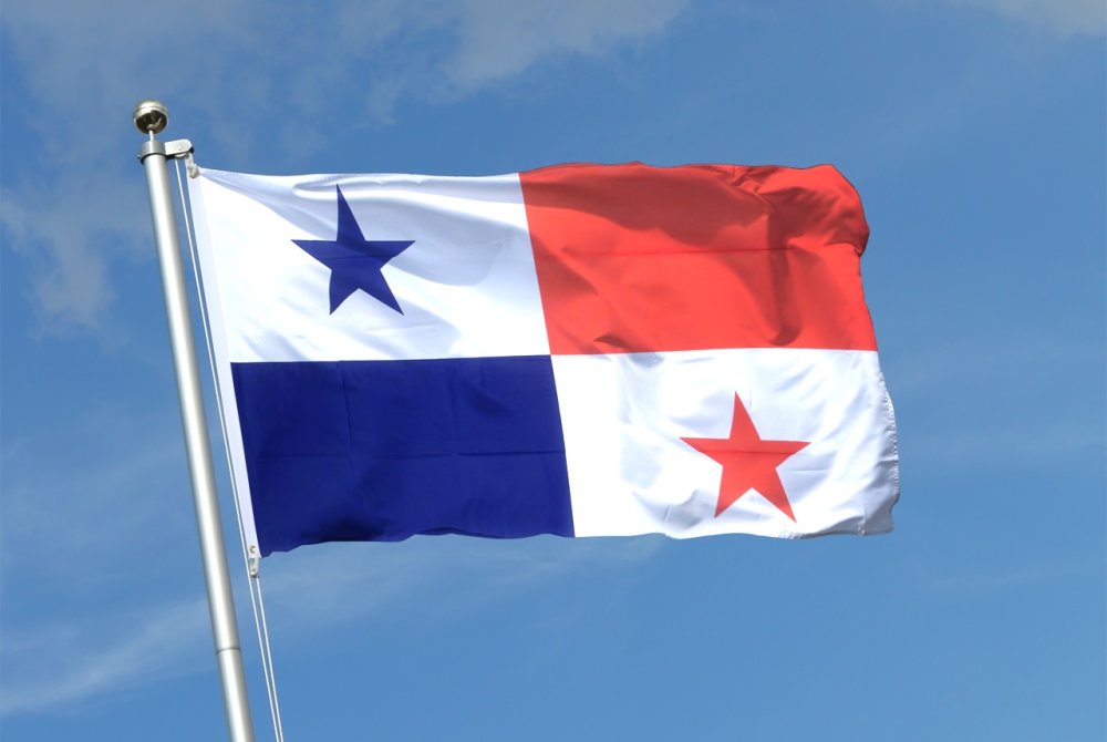 Le Panama suspend ses relations diplomatiques avec la pseudo "rasd"