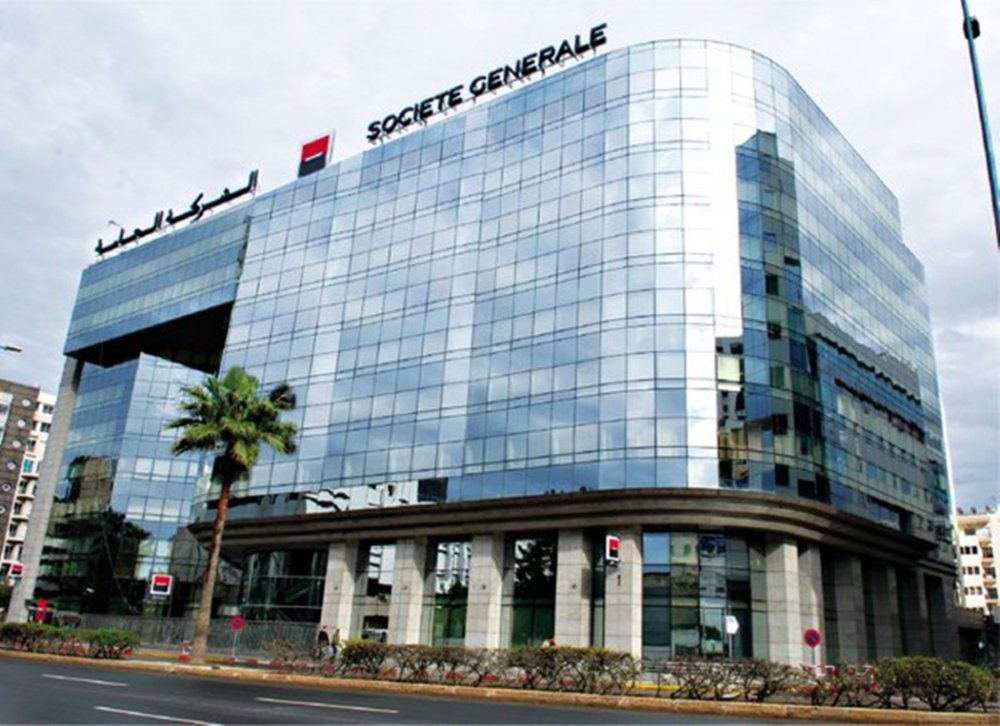 Saham Finances finalise l'acquisition de Société Générale Maroc avec une autorisation officielle