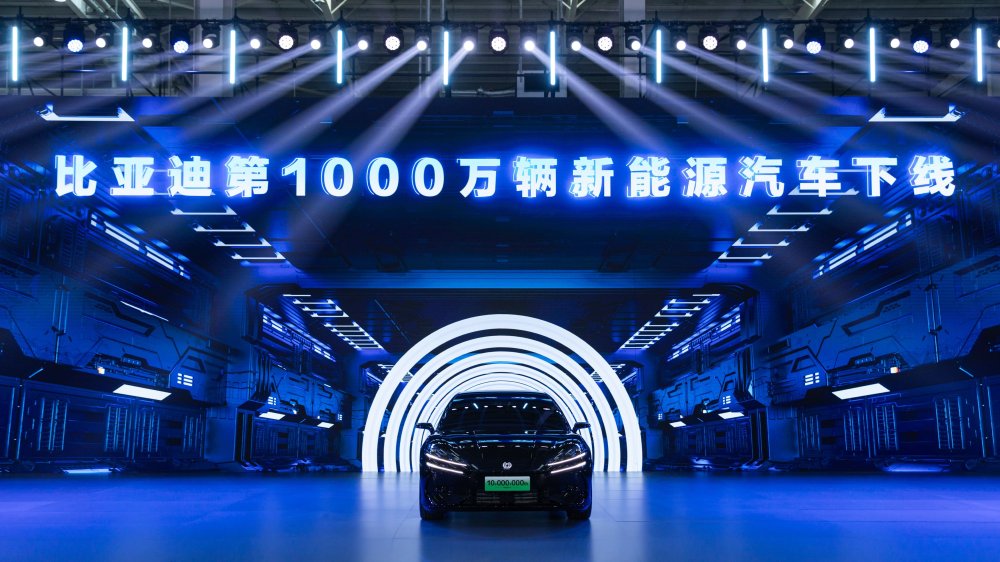 BYD : 30 ans d’innovation célébrés par le 10 millionième véhicule électrique