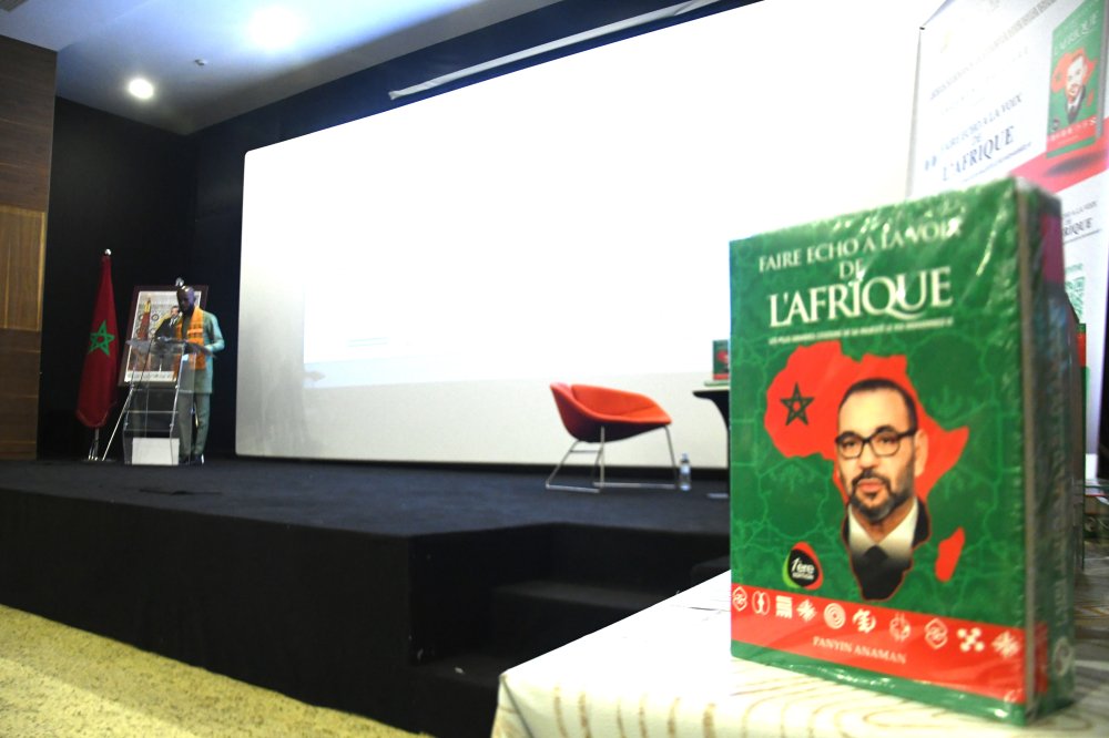 Présentation à Rabat du livre «Faire écho à la voix de l’Afrique : les plus grandes citations de Sa Majesté le Roi Mohammed VI»