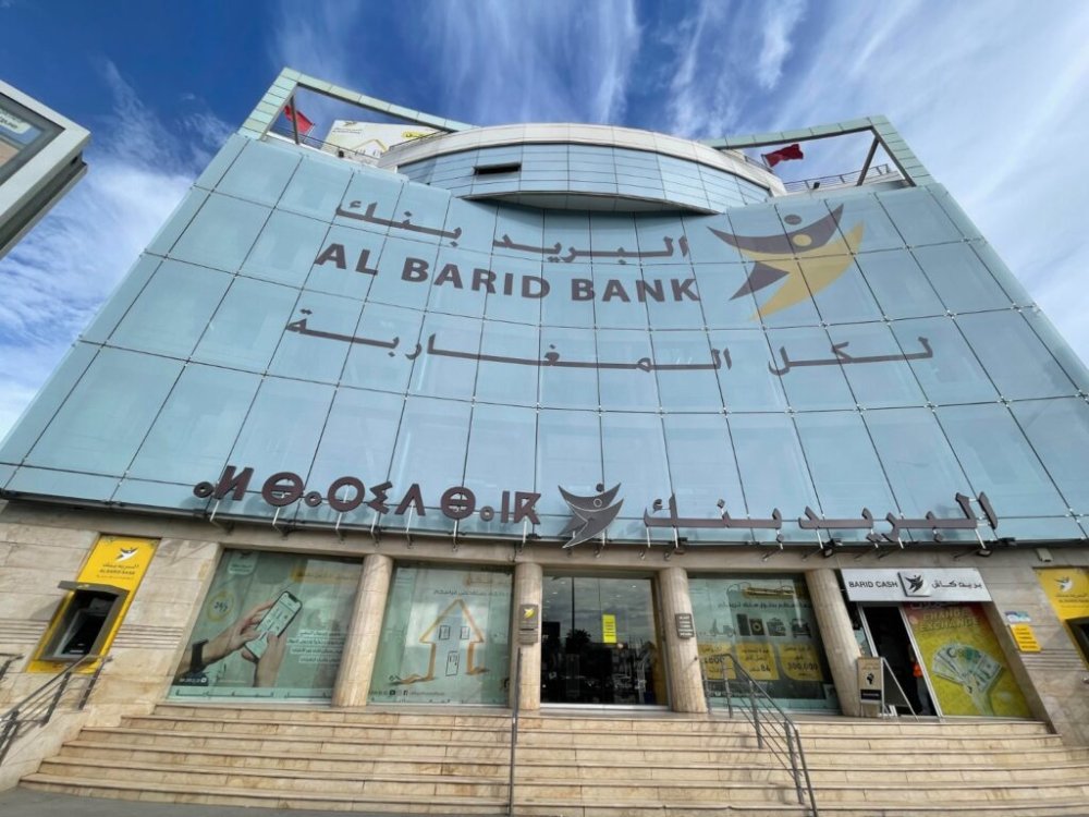 Al Barid Bank : Les bénéfices multipliés par trois à fin septembre 2024