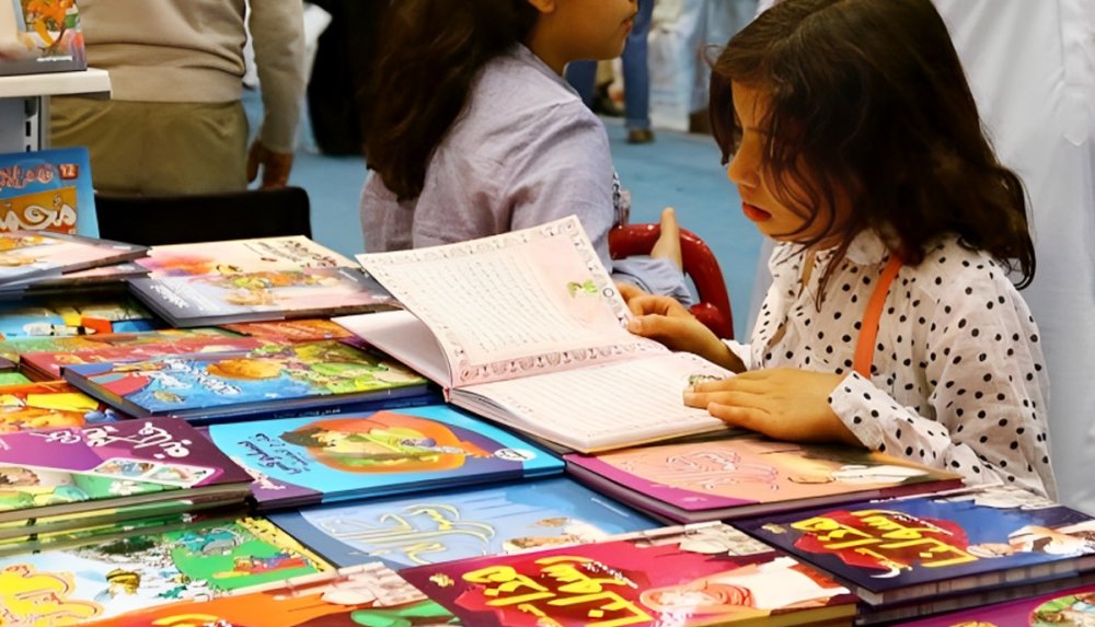 340 maisons d'édition au Salon International du Livre Enfant et Jeunesse 2024