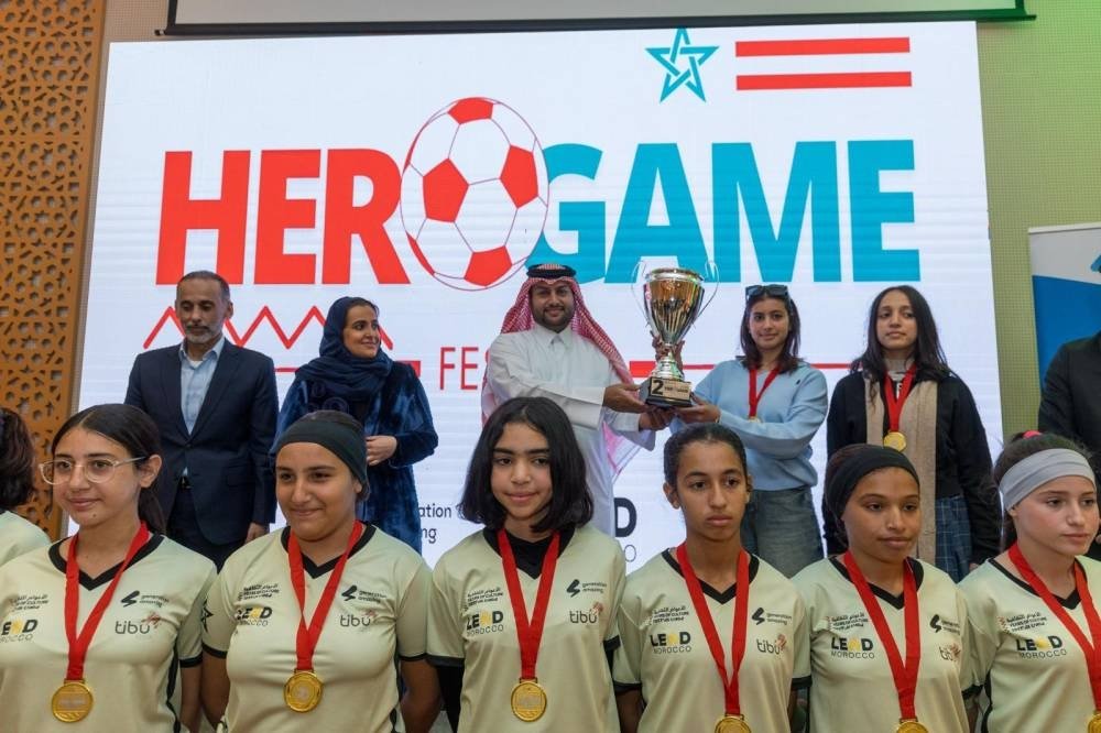 Le Festival Her Game soutient l’autonomisation des filles au Maroc