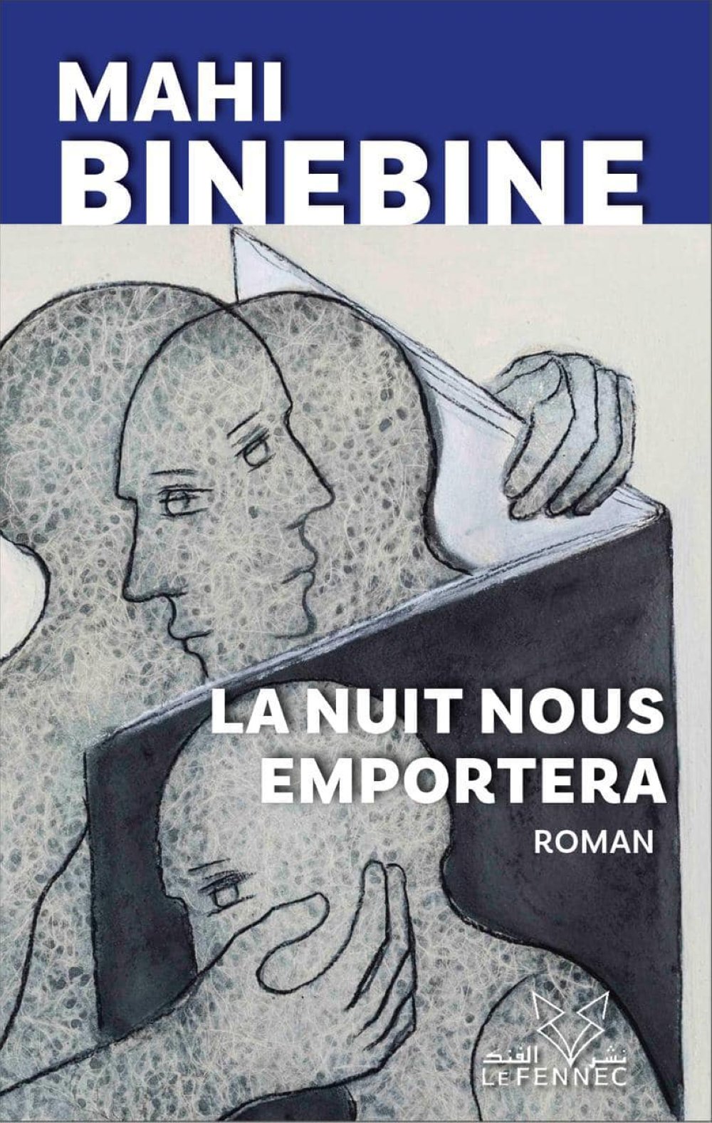 Mahi Binebine présente son roman «La Nuit nous emportera»