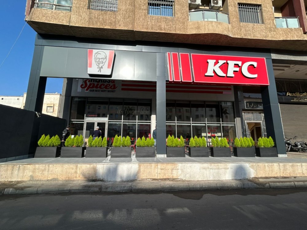 KFC ouvre 5 nouveaux restaurants au Maroc