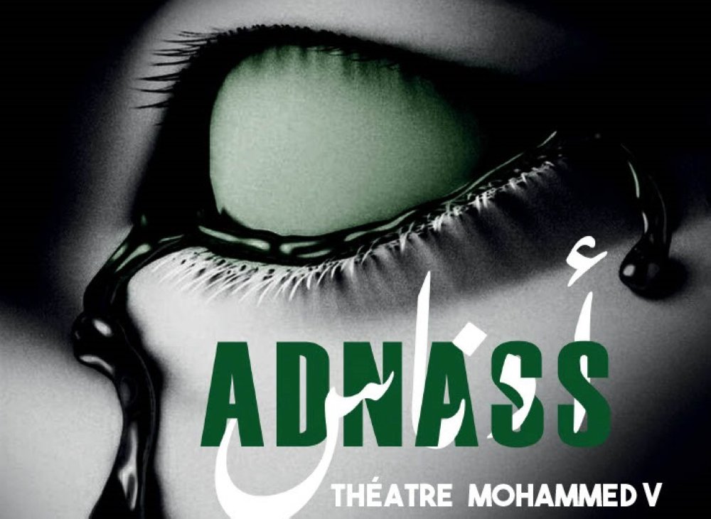 «Adnass» :  une œuvre théâtrale contemporaine entre surréalisme et mystère