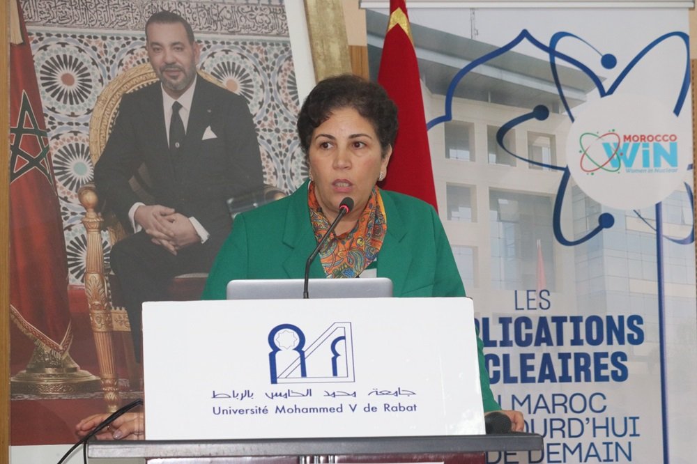 La Marocaine Khadija Bendam nommée 1ère vice-présidente du Conseil International des Sociétés Nucléaires