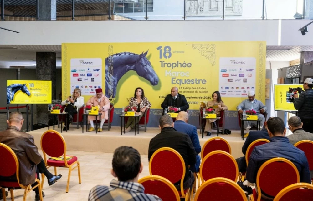 La conférence de presse de présentation de la 18e édition du Trophée Maroc équestre s'est tenue jeudi à Rabat.