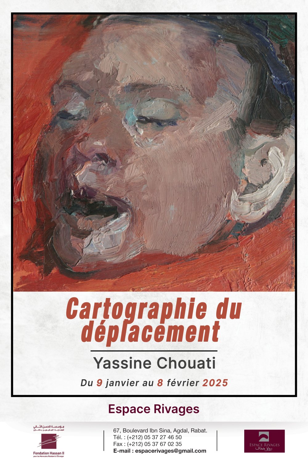 «Cartographie du déplacement» : l'exil vu à travers l'art de Yassine Chouati