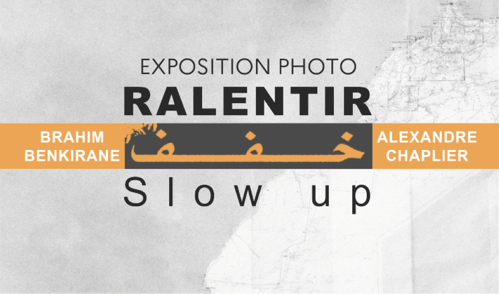 Photographie : «Ralentir/Kheffef» de Brahim Benkirane et Alexandre Chaplier à Essaouira