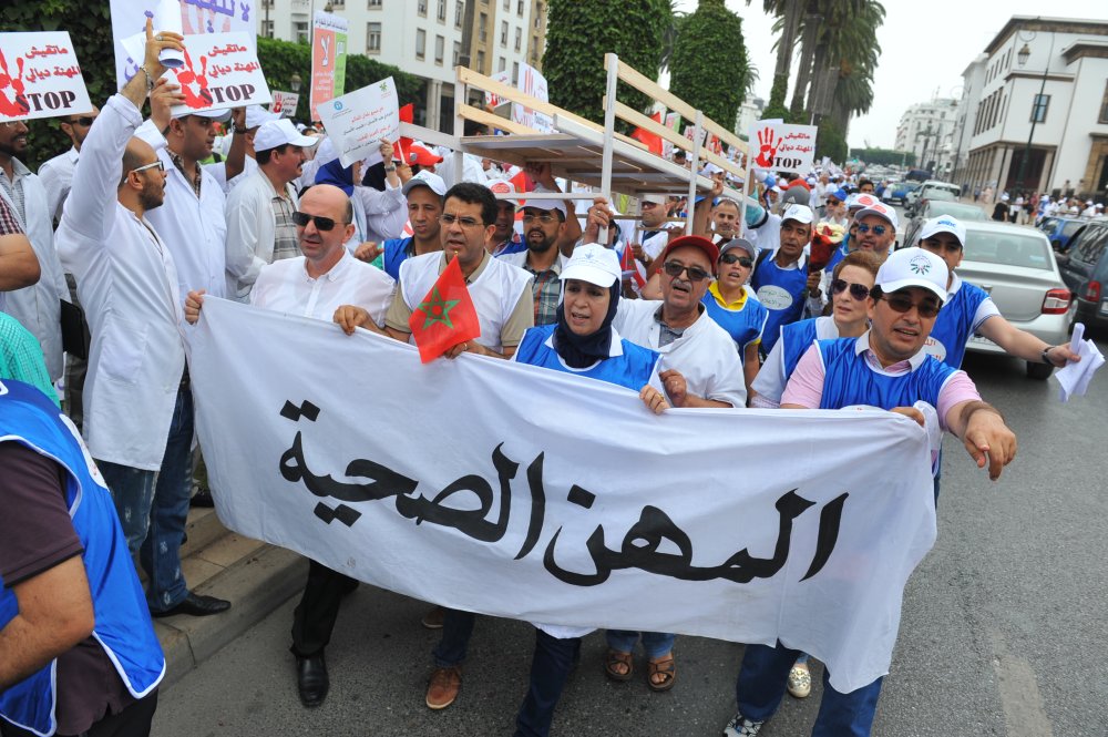 Santé au Maroc : Les syndicats se révoltent contre le gouvernement, quelles sont les raisons ?