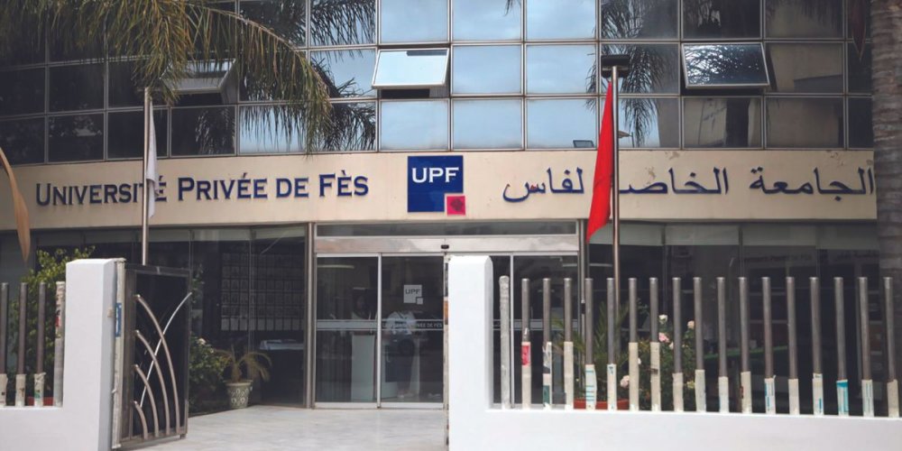 L'IA et l'employabilité au cœur du neuvième forum RH de l'Université privée de Fès