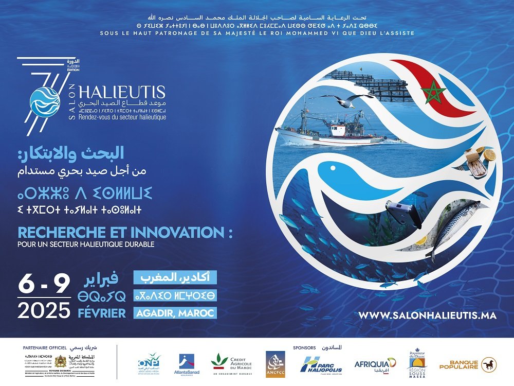 Le Salon Halieutis revient pour sa 7ème édition à Agadir du 6 au 9 février 2025