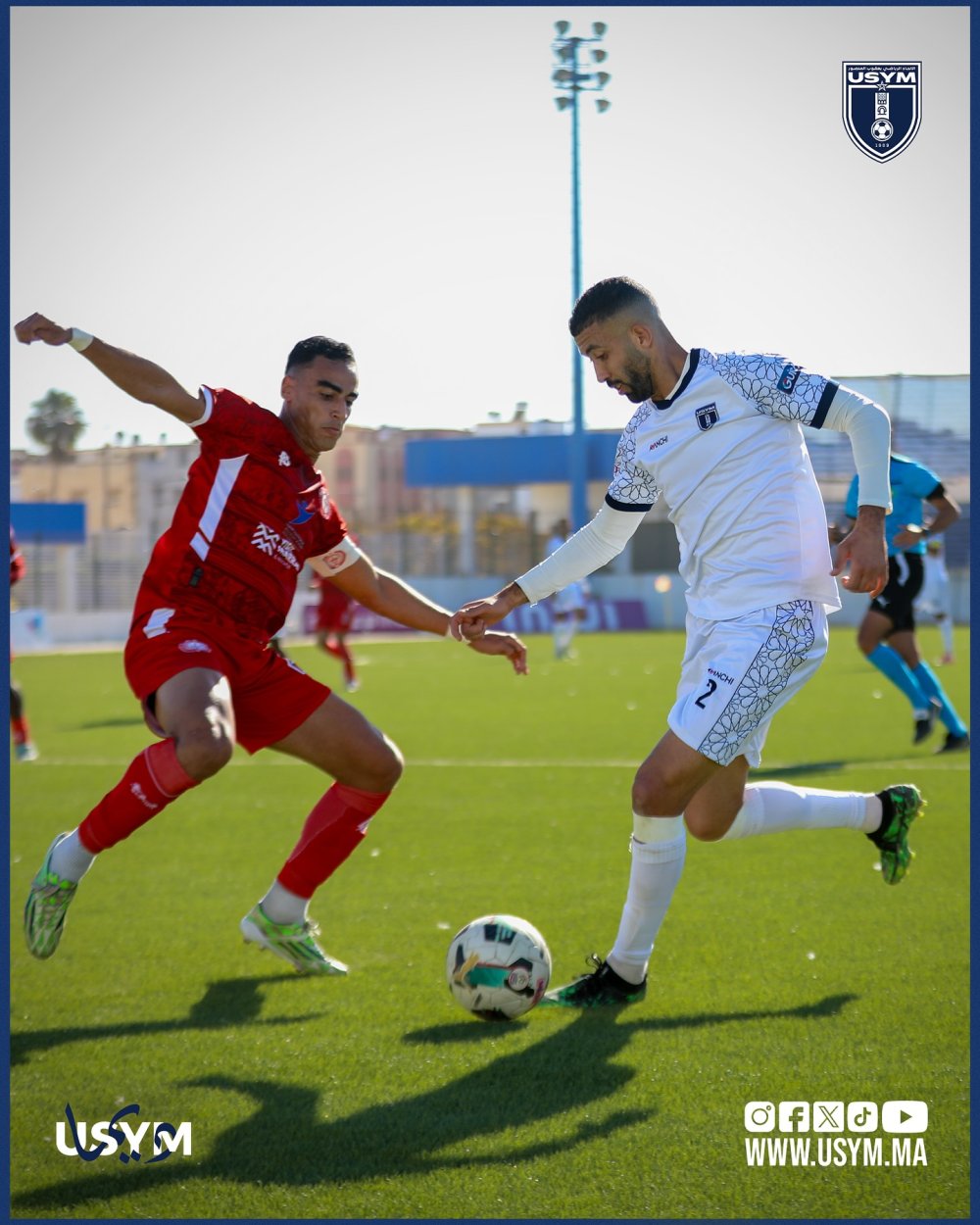 Botola D2 : l’US Yacoub El Mansour surclasse le KACM et le rejoint en tête du classement