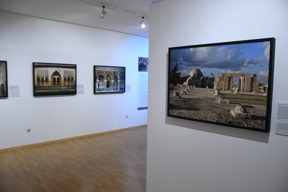 L’architecture andalouse à l’honneur à l’Institut Cervantès (Exposition photographique)