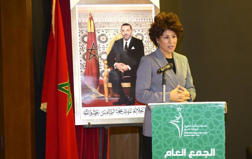 Nezha Bidouane réélue à la présidence de la Fédération Royale Marocaine du Sport pour Tous