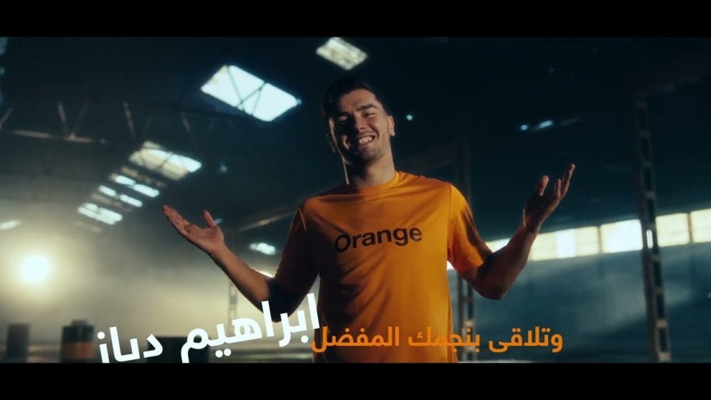 Orange Maroc lance le programme "Orange Koora Talents" parrainé par Brahim Diaz