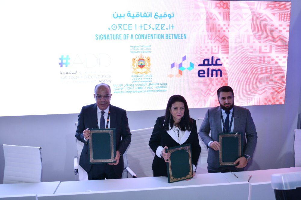 Gitex 2025 : le Maroc et l’Arabie Saoudite renforcent leur alliance digitale