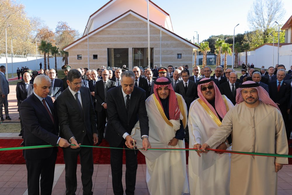 Ifrane : inauguration de l'Institut supérieur des sciences de la sécurité