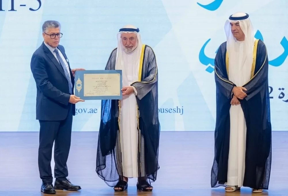 Hommage au critique marocain Mehdi Laârej au Festival de la poésie arabe à Sharjah