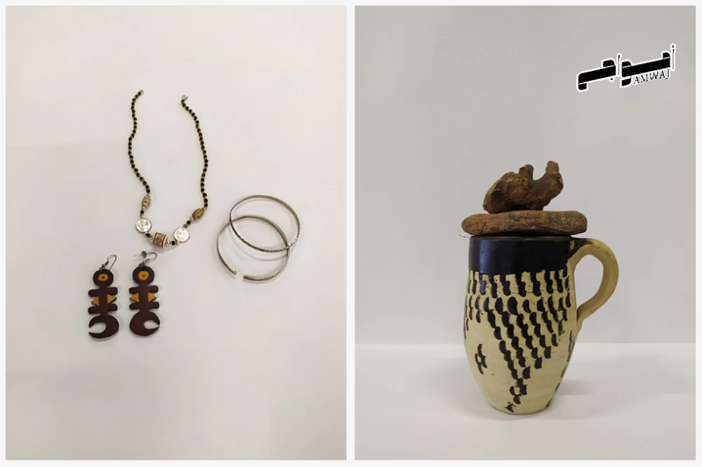 Entre nos mains : Exposition à Casablanca de Badr El Hammami à l'Institut français