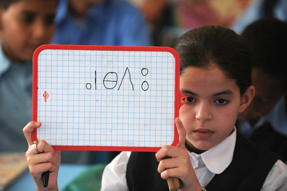 Amazighité : de la reconnaissance à l’implémentation, le Maroc continue de tracer son sillon