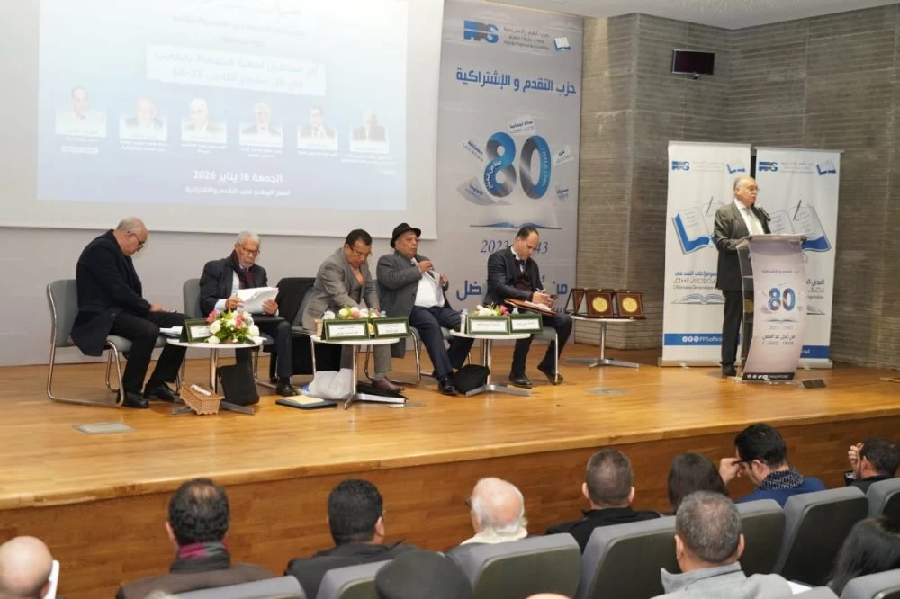 Réforme de la profession d’avocat : vives réactions des bâtonniers et du PPS