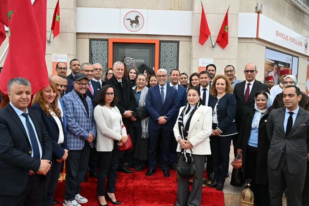 Entrepreneuriat : la Banque Populaire ouvre ses premiers centres Al Moukawil Chaabi