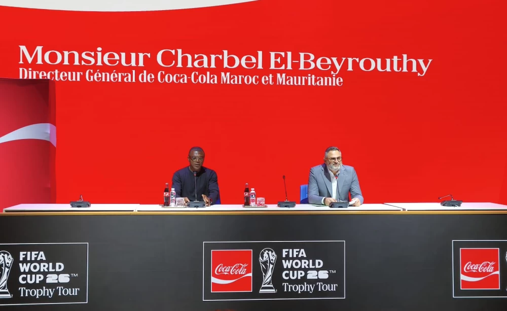 Mondial 2026 : le Trophée fait escale au Maroc