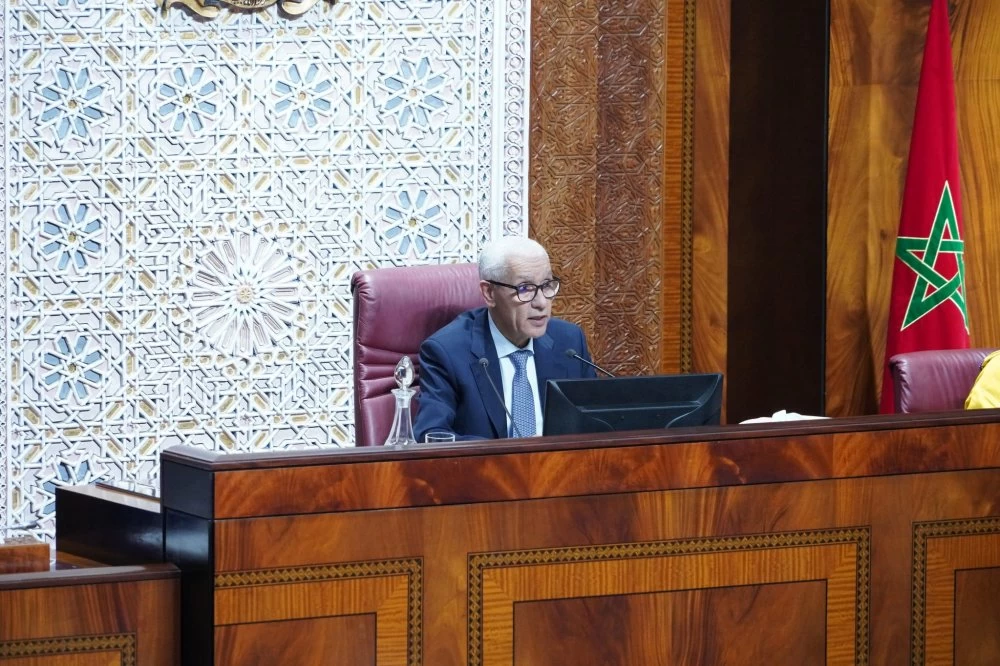 La Chambre des représentants clôture la première session de l’année législative 2025-2026