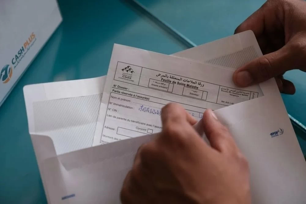 AMO : la Feuille de soins électronique pour mars 2026