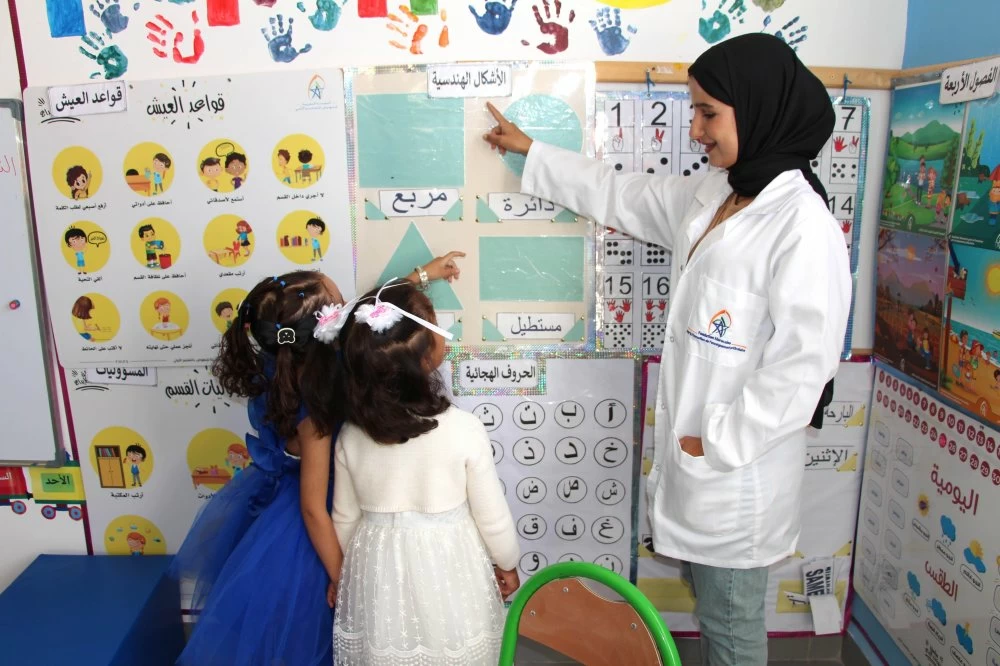 Enseignement préscolaire : un pilier de la réforme du système éducatif et au delà