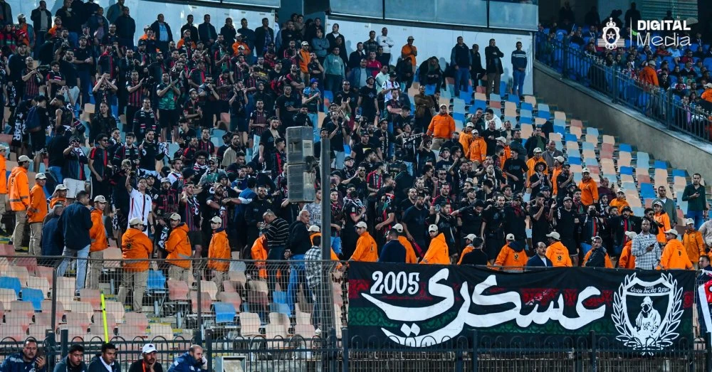 Les supporters de l'AS FAR ayant fait le déplacement au Caire ont soufferts de jet de projectiles.