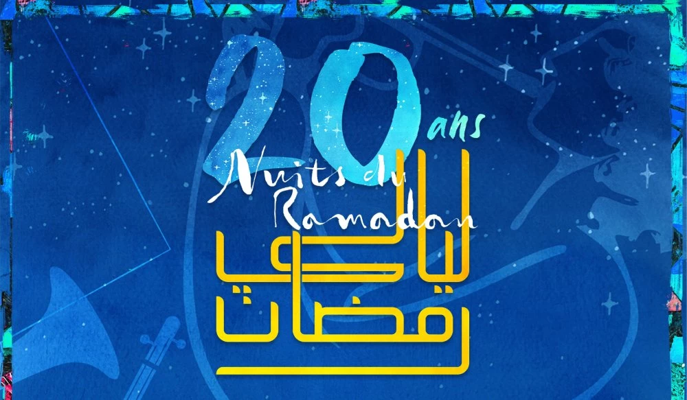 Les «Nuits du Ramadan» de l'Institut français célèbrent leur 20ᵉ édition à travers le Maroc