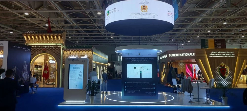 SIAM 2026 : Le ministère de l’Agriculture lance un appel aux porteurs de solutions AgriTech matures