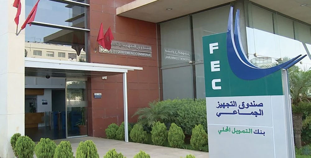 Fonds d'Équipement Communal : 2,7 milliards de dirhams de prêts décaissés en 2025