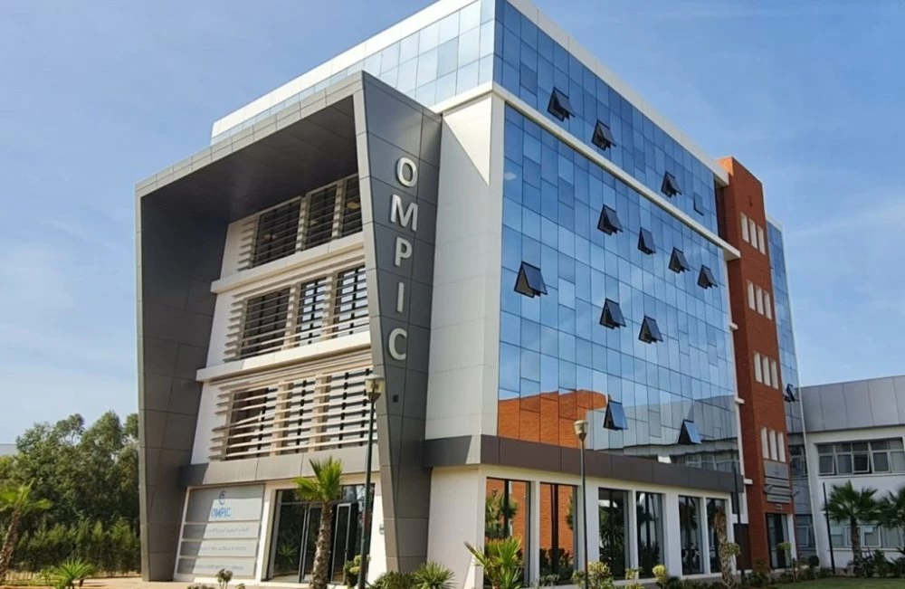 L’amendement des textes juridiques relatifs à la propriété industrielle sera effectué suivant les axes prioritaires de la réforme fixés par l’OMPIC.