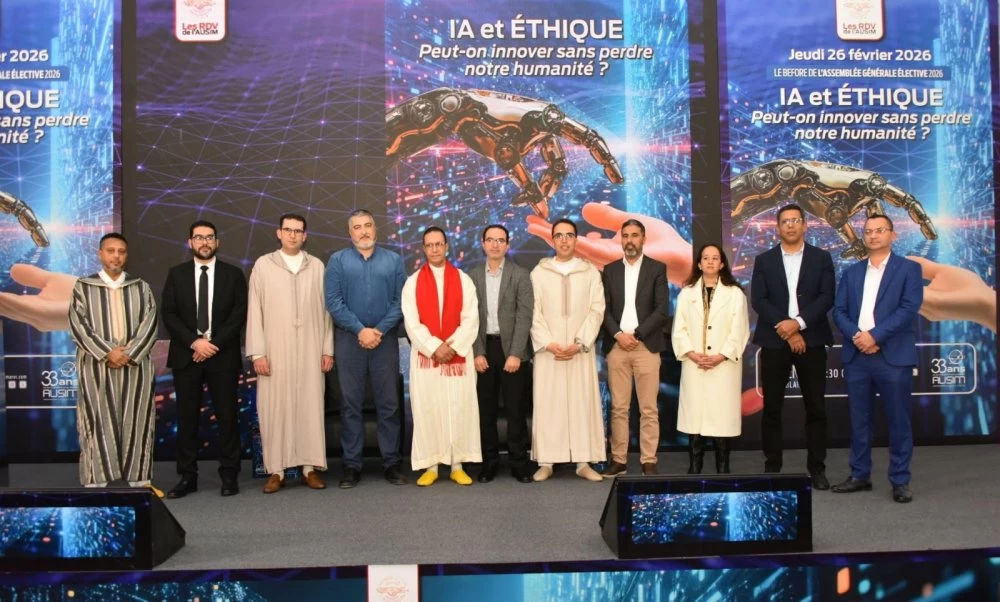 Mohamed Saad élu président de l’AUSIM pour le mandat 2026-2028