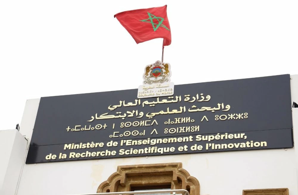 Grève nationale des enseignants-chercheurs les 3 et 4 mars