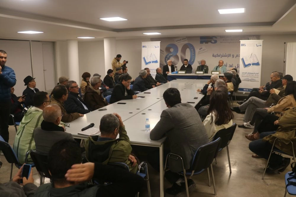 Tamghrabit : éclairage sur une notion mal comprise mais en vogue