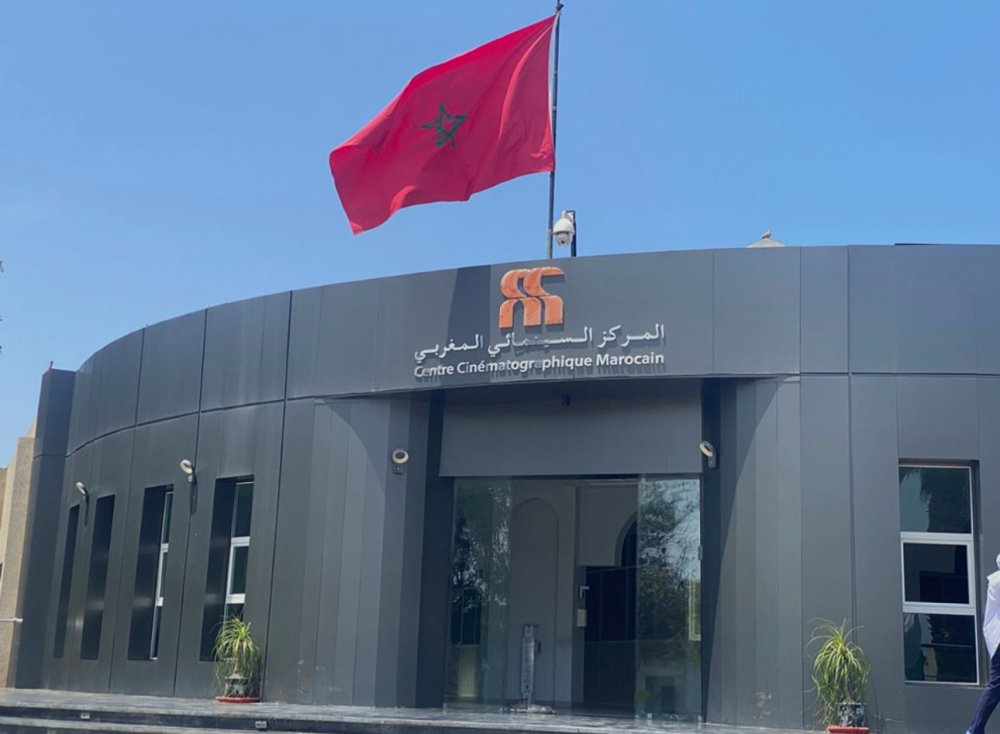 أعلن المركز السينمائي المغربي تطبيق شرط تسجيل عقود الكتاب.