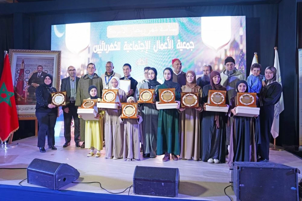 Naissance de l’Association des œuvres sociales des électriciens