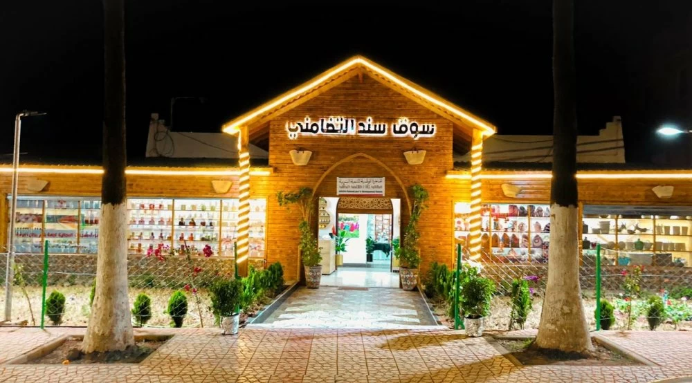 Comment les coopératives agricoles sont devenues un pilier de la souveraineté alimentaire